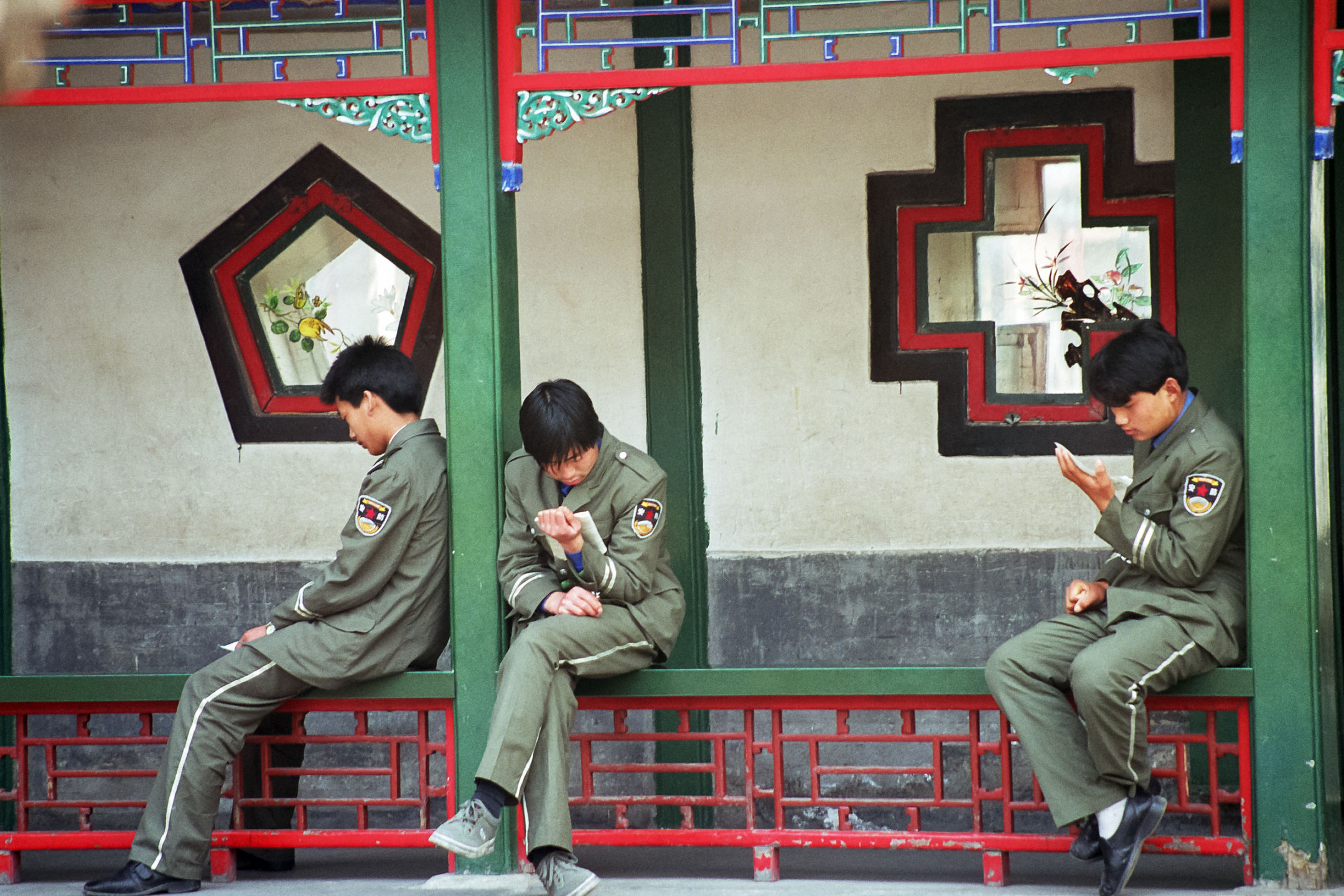 photo : lecteurs, Cité Impériale, Pékin, Chine