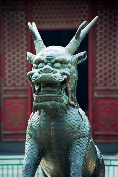 Photo : Statue de dragon, Cité Interdite, Chine.