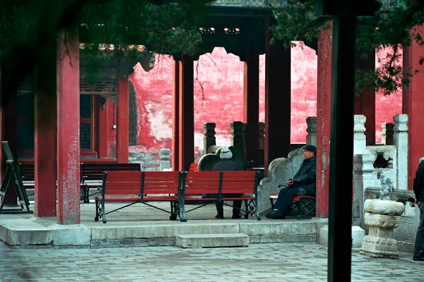 Photo : Cour intérieure de la Cité Interdite, Chine.