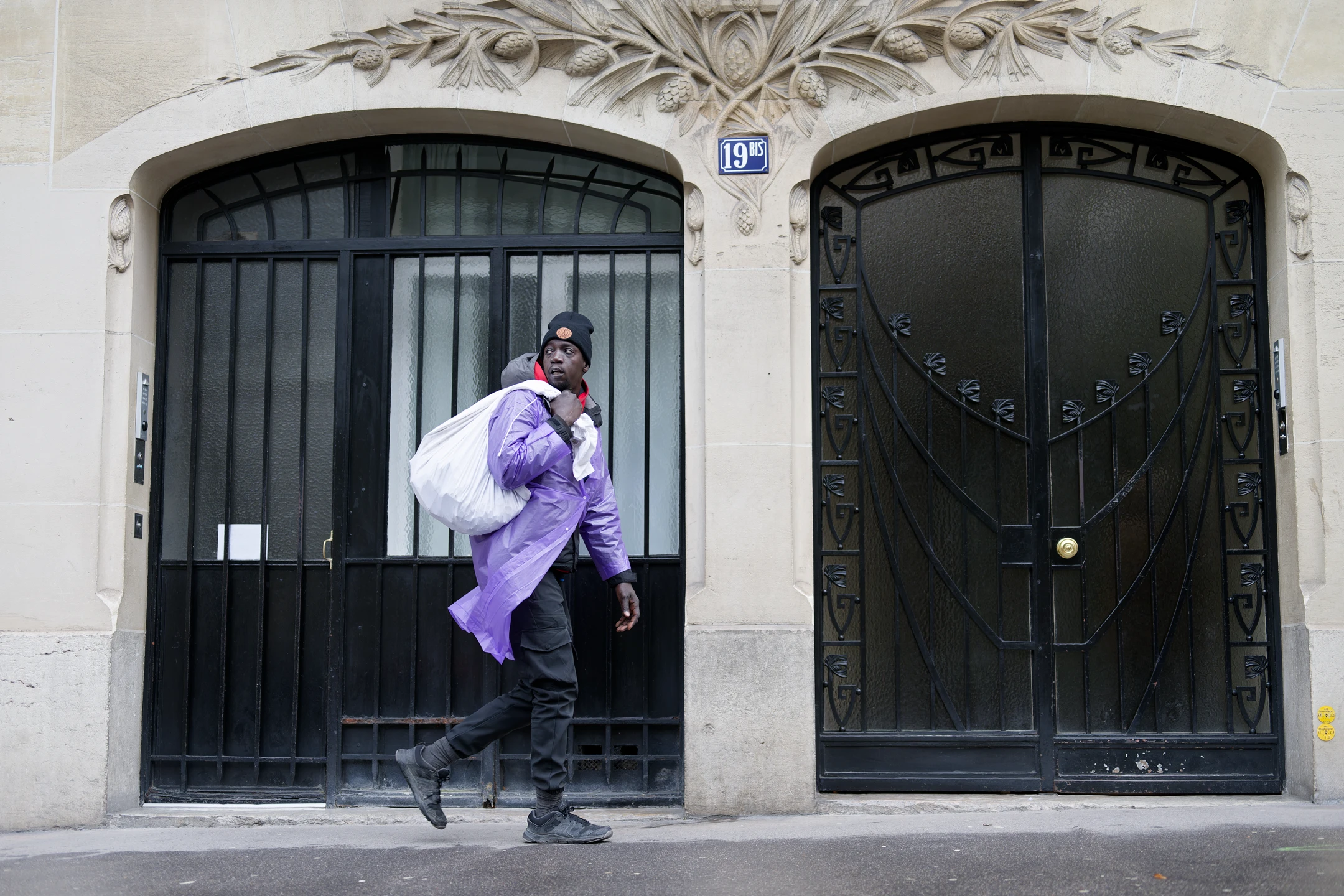 Street photo : France, 19 bis Boulevard Delessert.